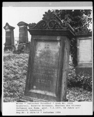 Grabstein von Babette Guthmann, Ehefrau des Elieser Guthmann aus Hamm (gestorben 1875.02.07)