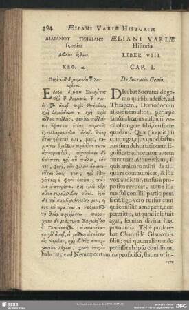 Ailianu Poikilēs his[t]orias Biblion ogdoon