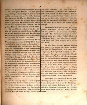 Römisch Kaiserlich und Königlich Dänisch privilegirte allgemeine Handelskunde. 1805