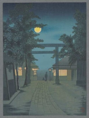 Shrine Visit at Night