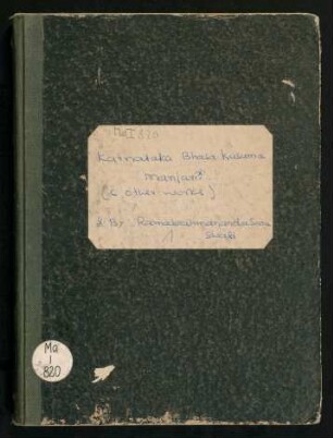[Collection of texts]