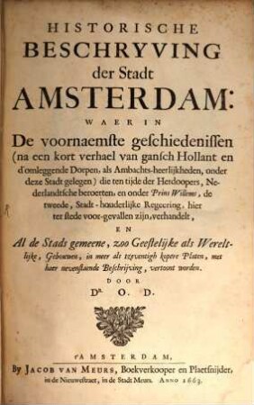 Historische Beschryving der Stadt Amsterdam