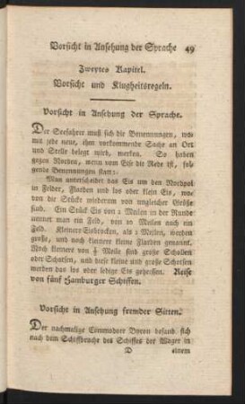 Zweytes Kapitel. Vorsicht und Klugheitsregeln.