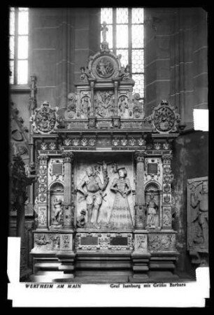 Epitaph von Graf Georg von Isenburg-Büdingen und seiner Gemahlin Gräfin Barbara von Wertheim (Isenburgsches Epitaph)