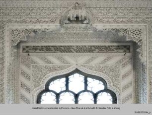 Castello di Sammezzano, Villa di Sammezzano, Sala degli Amanti, Reggello