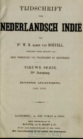 Juli 1891