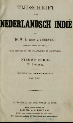 Juli 1891