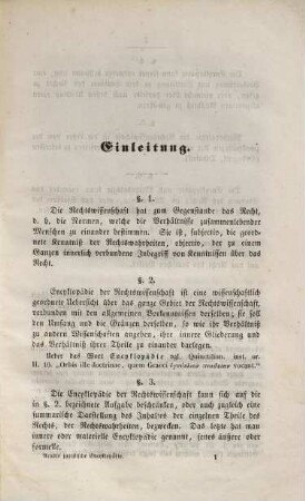 Juristische Encyklopädie und Methodologie