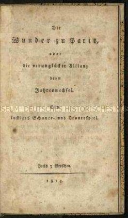 Schauspiel zum Jahreswechsel