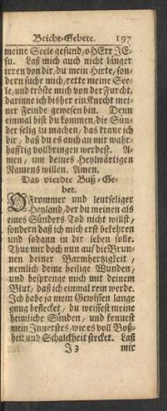 Das vierdte Buß-Gebet.