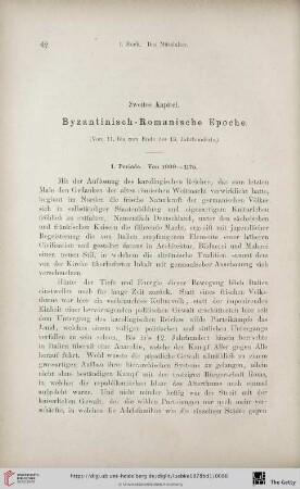Zweites Kapitel: Byzantinisch - Romanische Epoche