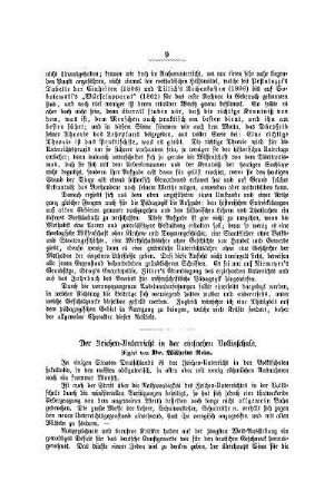 Der Zeichenunterricht in der einfachen Volksschule