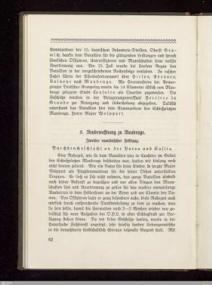 5. Neubewaffnung zu Maubeuge. Zweiter rumänischer Feldzug. Durchbruchsschlacht an der Putna und Susita