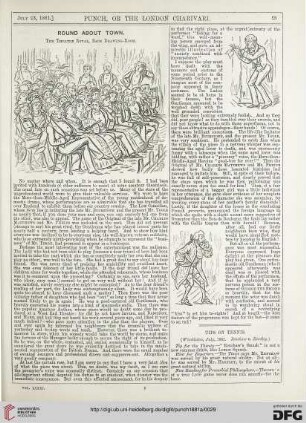 July 23, 1881