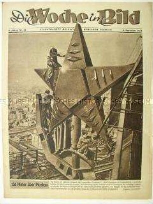 Illustrierte Beilage der "Berliner Zeitung" u.a. zu sowjetischen Baumethoden, die den Wiederaufbau der UdSSR ermöglichen sollten