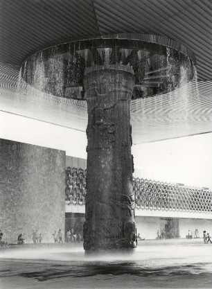 Brunnen im Hof des Museums Mexiko City