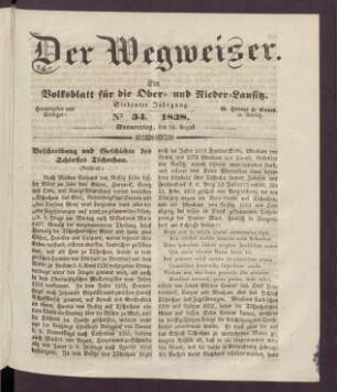 7.1838,34(23.August)