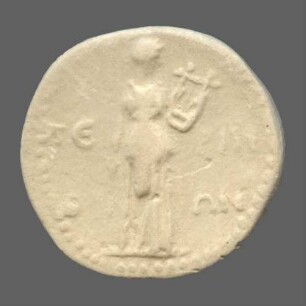 cn coin 2265 (Perinthos)