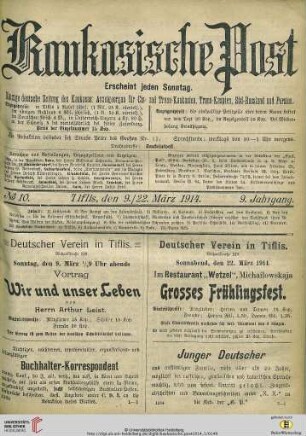 No. 10 (9./22. März 1914)