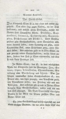 Viertes Kapitel. Von Gerichtsstellen
