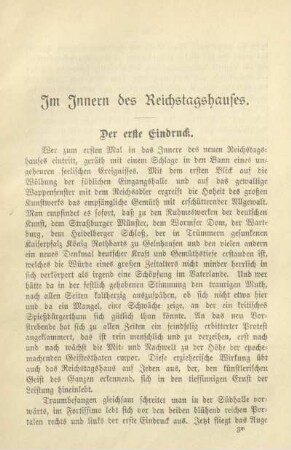Der erste Eindruck