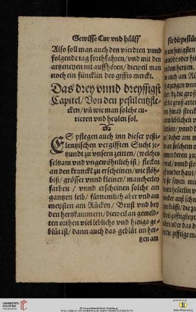 Das drey unnd dreyssigst Capitel Von den pestilenzflecken und wie man solche curieren und heylen soll