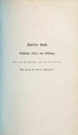 Die Kirche in ihren Liedern durch alle Jahrhunderte, 2