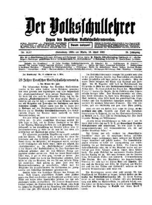 16/17: Heft 16/17
