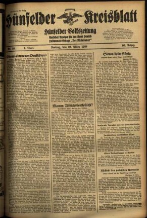 Erste Ausgabe vom Freitag, den 29. März 1935.