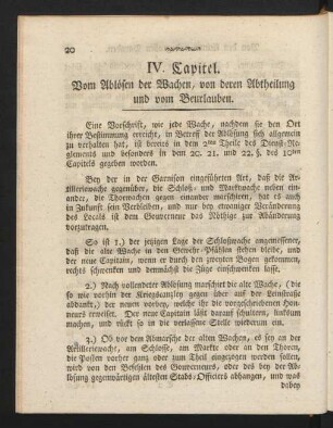 IV. Capitel. Vom Ablösen der Wachen, von deren Abtheilung und vom Beurlauben.