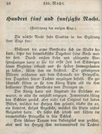 Hundert fünf und funfzigste Nacht