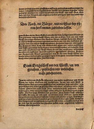 Concordata und vertrege ... zwischen dem Ertz-Stifft Mentz und Stadt Erffurdt