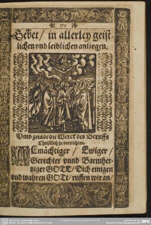 Gebet, in allerley geistlichen und leiblichen anliegen