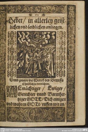 Gebet, in allerley geistlichen und leiblichen anliegen