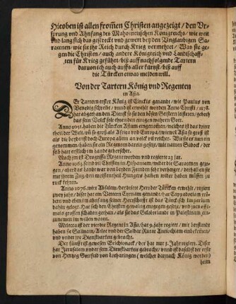 D2v-E4r, Hieoben ist allen fromen Christen angezeigt, ...