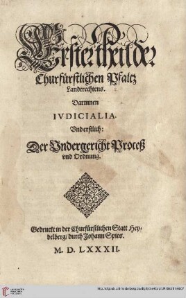 Titel Ivdicialia. Vnd erstlich: Der Vndergericht Proceß vnd Ordnung u.a.