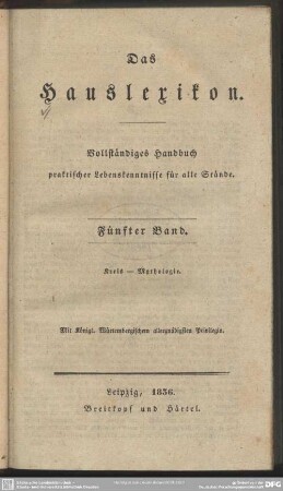 5: Kreis - Mythologie