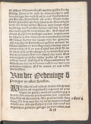 Van der Ordeninge der Prediger yn allen Kercken.