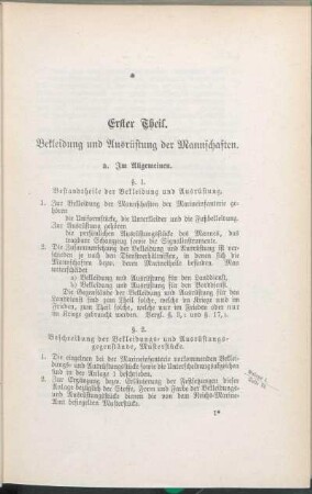 Erster Theil. Bekleidung und Ausrüstung der Mannschaften.