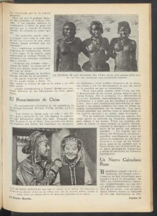 El renacimiento de China