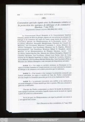 (82) Convention spéciale signée avec la Roumanie relative à la protection des marques de fabrique et de commerce (Bucarest, 7 mai 1918)