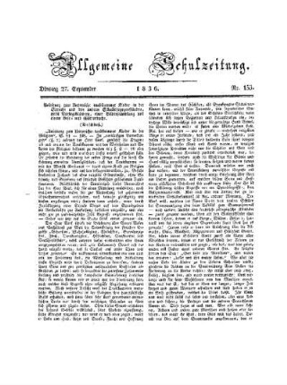 153: Heft 153