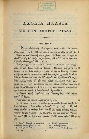 Scholia Graeca in Homeri Iliadem : ex codicibus aucta et emendata, 2