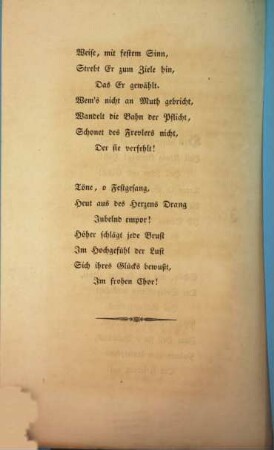 Sammlung der Reden, Lieder ... bei der Enthüllung des Standbildes von Jean Paul Friedr. Richter in Bayreuth am 14. Nov. 1841. 5
