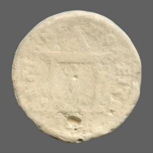 cn coin 5194 (Hadrianopolis)