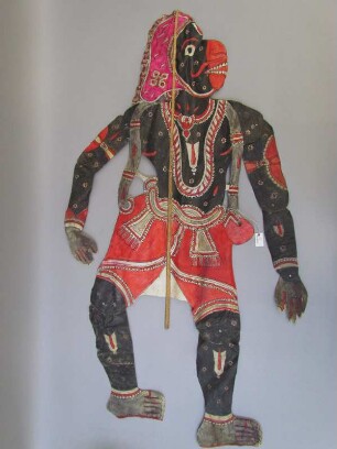 Hanuman