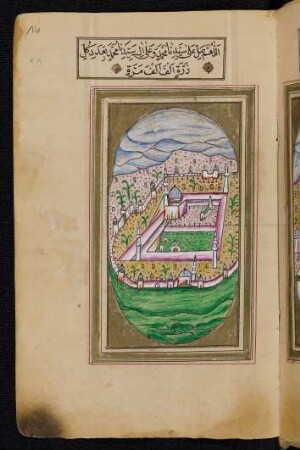 Illustration: Prophetenmoschee in Medina