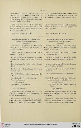 Vorstands-Sitzung vom 18. Dezember 1895 / Séance du Comité du 18 décembre 1895