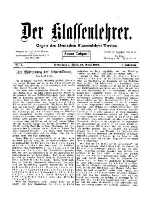 Zur Würdigung der Lehrerbildung