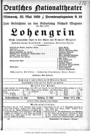 Lohengrin